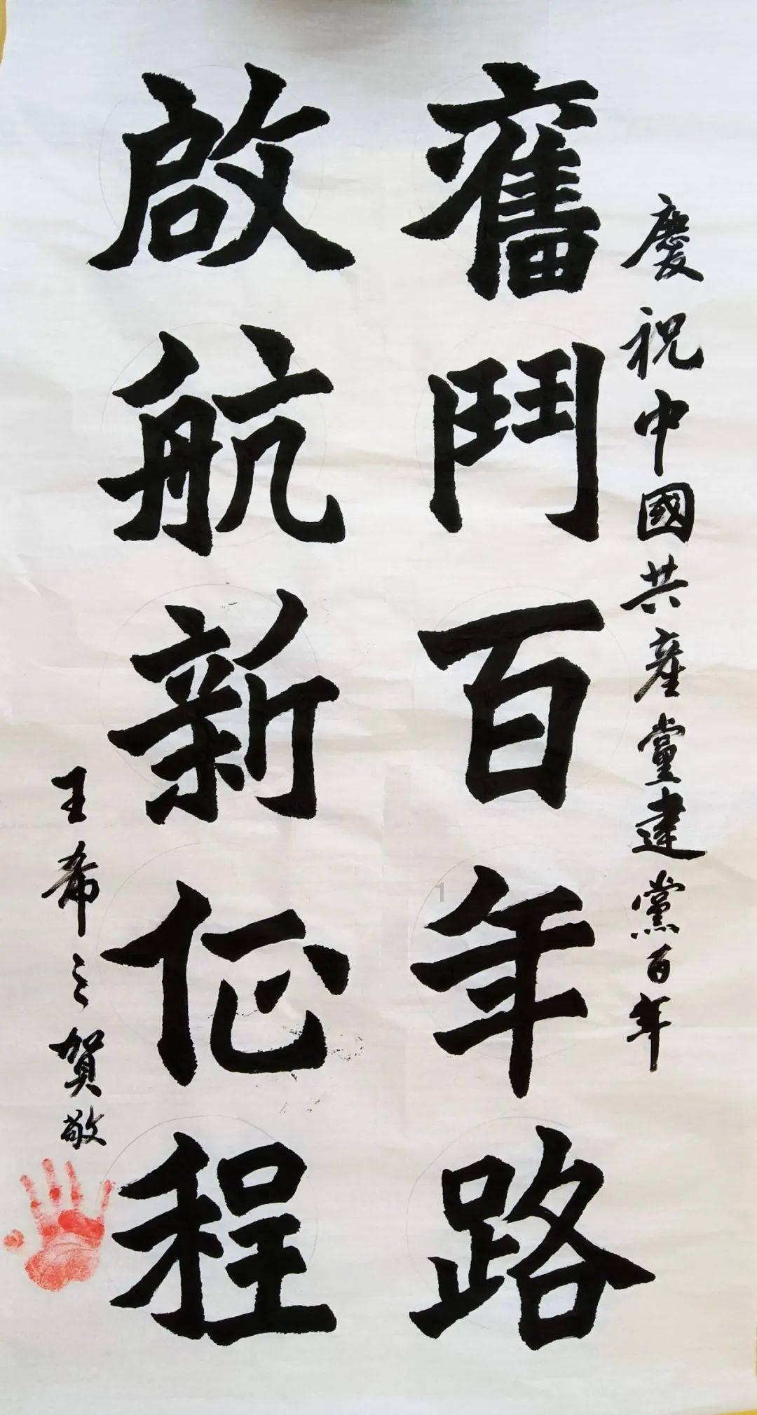 发现冷知识,尽在如何让自己的青春期更加健康??? - 知识分享平台